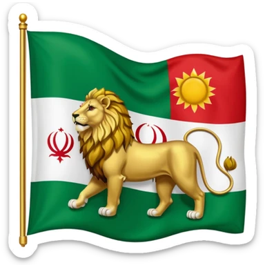Iranian flag before the Islamic revolution  sticker