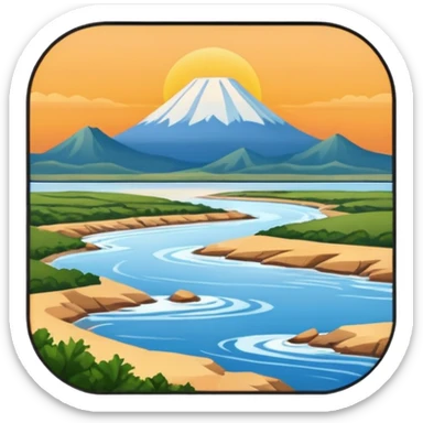 ibera corrientes argentina sin montañas sticker