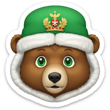 Sweet brown bear face with green eyes, white fluffy ushanka hat with very visible Russian Federation coat of arms in center, iOS emoji style sticker