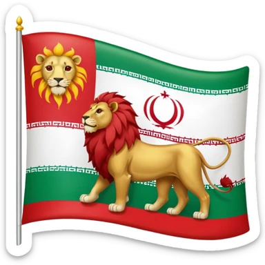Iranian flag with lion and sun sticker