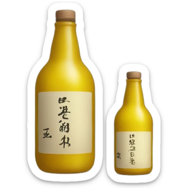 yellow bottle with “Koto Studio” text sticker