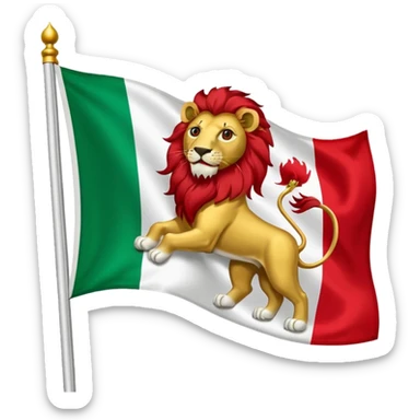 Iranian flag with the lion and sun emblem sticker