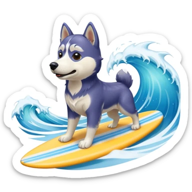 Husky dog surfing  sticker