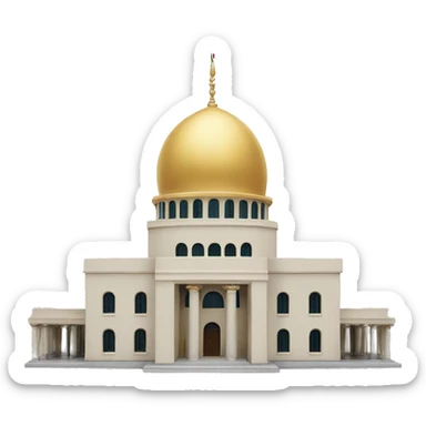 The arab Government building sticker