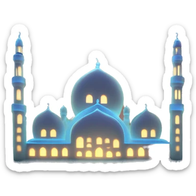Ramadan Mubarak sign with lights sticker