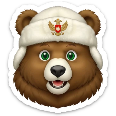 Grinning Russian bear with forest green eyes, fluffy white ushanka hat adorned with double-headed eagle coat of arms sticker