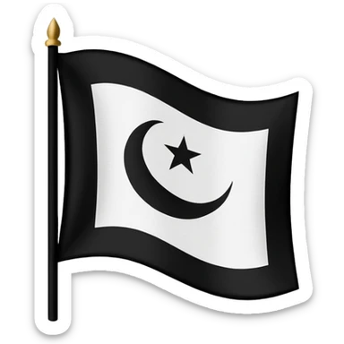 waving white flag featuring the phrase 'لا إله إلا الله محمد رسول الله' in bold black Arabic script sticker