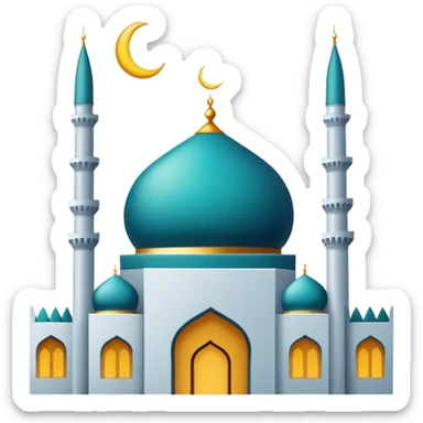 Ramazan ile ilgili bir emoji sticker