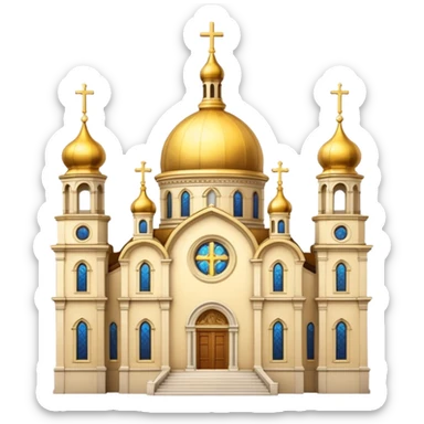 The Orthodox Church   sticker