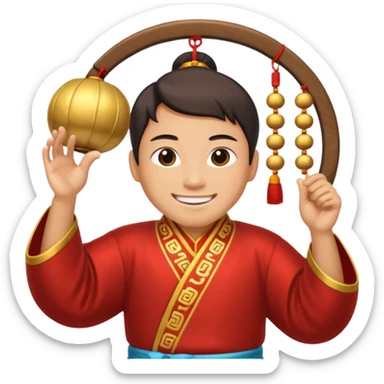 Chinese gong shou li sticker