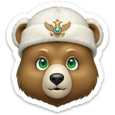 Simple cartoon bear face with green eyes and small smile, white furry ushanka hat with minimal Russian Federation eagle emblem, iOS emoji style sticker