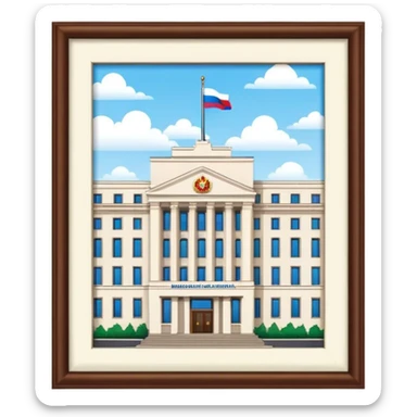 Ministry of Foreign Affairs of Russia headquarter sticker