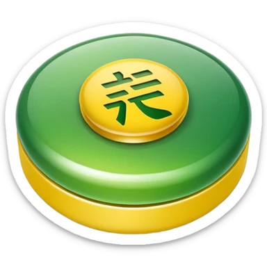 A rounded green capsule-shaped button with glossy lighting, soft shadows, and bold yellow Chinese characters ‘超高倍率 超级翻倍’ in the center, clean and vibrant style. sticker