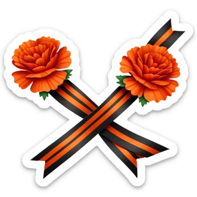 St. George ribbon and red carnation, symbol of Victory Day May 9 sticker