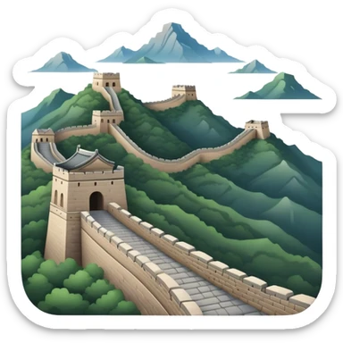 Great Wall of China, winding mountain silhouette, simplified emoji design sticker