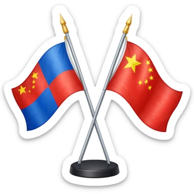 two crossed flagpoles with Russian and Chinese flags, emoji style, no text sticker
