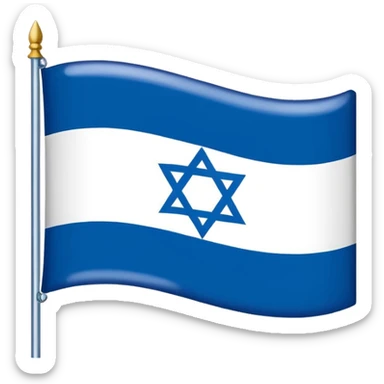 israeli flag sticker