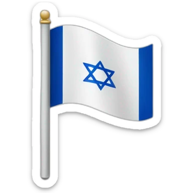 Crossed israelflag sticker