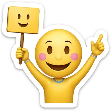 a cheering smiley carrying the word "Rabea!!!"  sticker