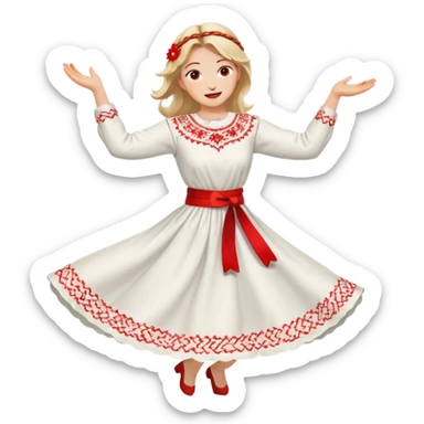 bulgarian saya dance emoji sticker