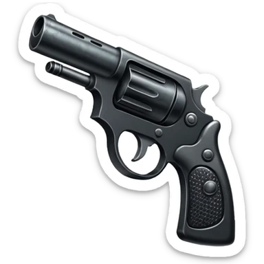 A shot gun pointed upward, in the style of your bleeding skull art. Dark gritty and menacing art style. Pointing up sticker