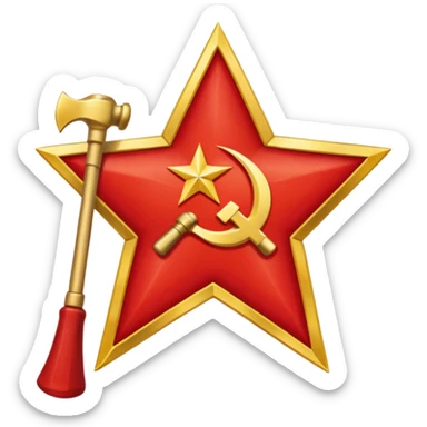 Soviet Union Flag sticker