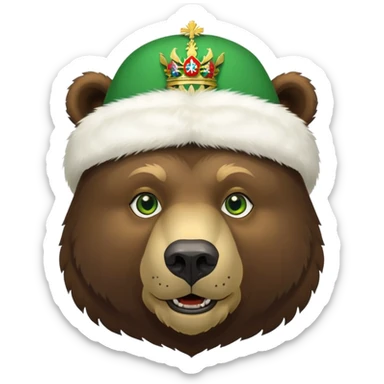 Dark brown grizzly bear face with green eyes, wearing a white fur hat with golden Russian coat of arms in the middle sticker