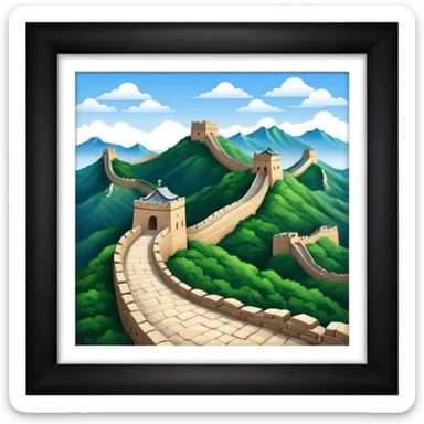 Great wall of china sticker