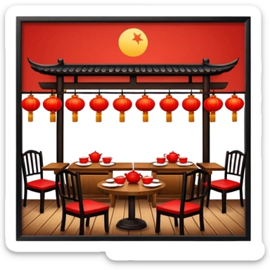 chinese restaurant sticker