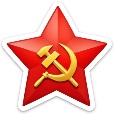 Communists symbol  sticker