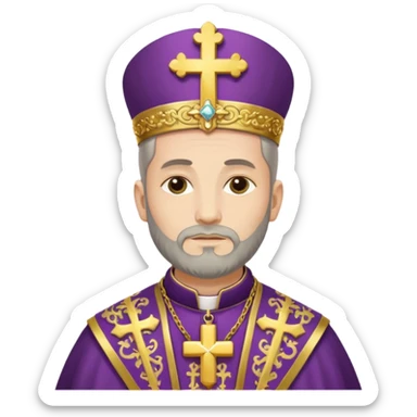 The Orthodox Church sticker