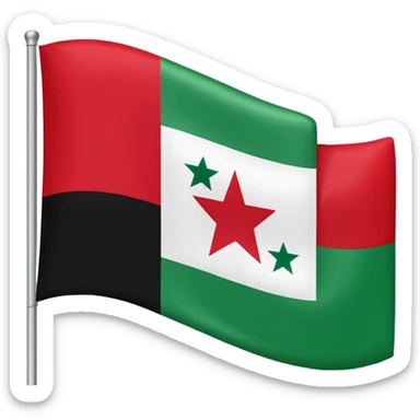  پرچم اهواز  بالا قرمز پایین سیاه و وسط سفید  و وسط سفیدایموجی ستاره سبزه sticker