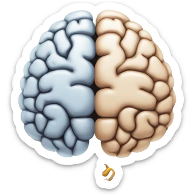 Brain emoji with career aesthetic  sticker