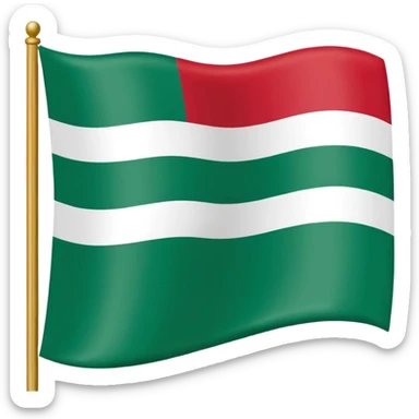 Bandera de Andalucía emoticono  sticker