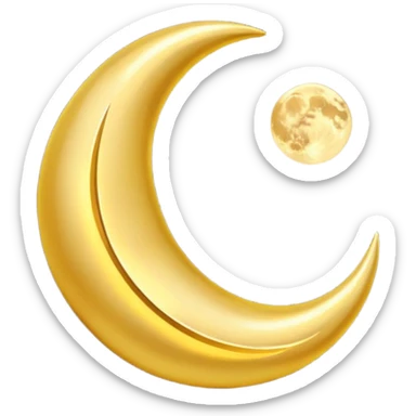 Hayırlı Ramazanlar sticker