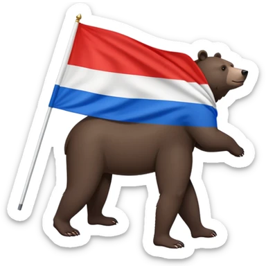 Medium-dark brown bear on all four legs with Russian flag (white, blue, red horizontal stripes) on its back, minimalist style, side view sticker