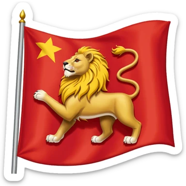 peux tu me faire le drapeau de la ville de Lyon comme celui là🇫🇷 sticker