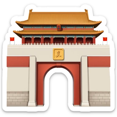 Tiananmen Square gate, Beijing, Chinese architecture, travel illustration sticker