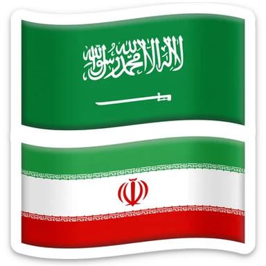 flag of Saudi Iran sticker