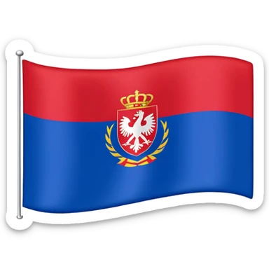 Republika Srpska emoji flag sticker