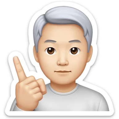 Victor Wong flashing middle finger sticker