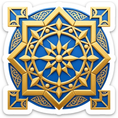 Islamic sticker