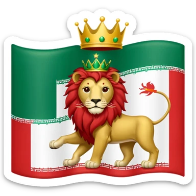 Please make me the flag of the lion and the sun with the crown of Iran, which is green from the top, white in the middle and red bottom. sticker