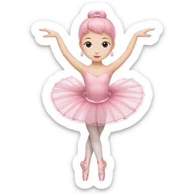 A coffee cup with arms and legs wearing a pink ballet tutu in a graceful dance pose sticker
