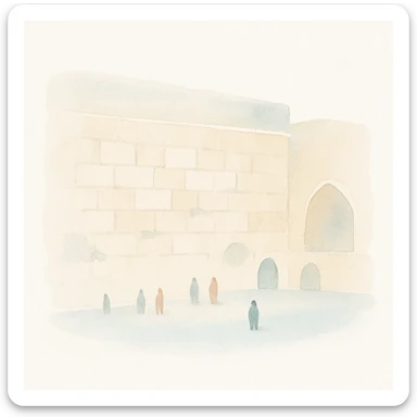 a kotel (Western Wall) illustration, watercolor art style sticker
