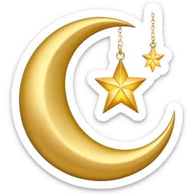 Eid Mubarak  sticker