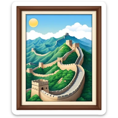 great wall of china, no frame sticker