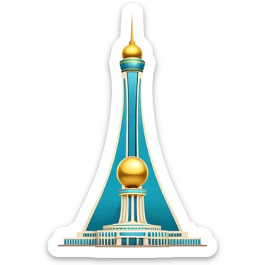 Bayterek Tower, a tall monument with a golden sphere on top, in Astana, Kazakhstan sticker