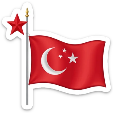 پرچم بلوچستان  sticker