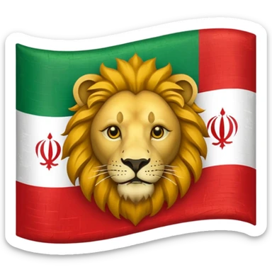 a flag emoji of the old iranian flag that has a lion in the middle sticker
